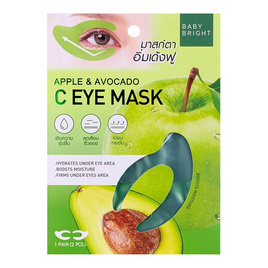 Baby Bright มาส์กรอบดวงตา Apple & Avocado C Eye Mask 3.5 กรัม (1 คู่) - Baby Bright, Baby Bright