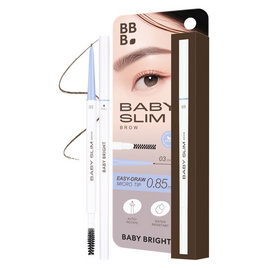 Baby Bright ดินสอเขียนคิ้ว Baby Slim Brow 0.015 กรัม - Baby Bright, ดินสอเขียนคิ้ว/มาสคาร่าคิ้ว