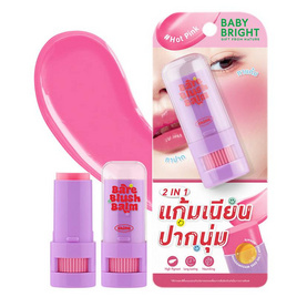 Baby Bright บาล์มบลัช Bare Blush Balm 5 กรัม - Baby Bright, ผิวหน้า
