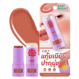 Baby Bright บาล์มบลัช Bare Blush Balm 5 กรัม - Baby Bright, ผิวหน้า