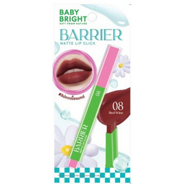 Baby Bright ลิปคลิก Barrier Matte Lip Click 1.4 กรัม - Baby Bright, เครื่องสำอาง