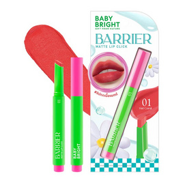 Baby Bright ลิปสติก Barrier Matte Lip Click 1.4 กรัม - Baby Bright, เครื่องสำอาง