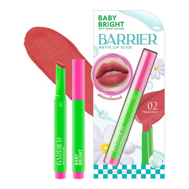 Baby Bright ลิปสติก Barrier Matte Lip Click 1.4 กรัม - Baby Bright, เครื่องสำอาง