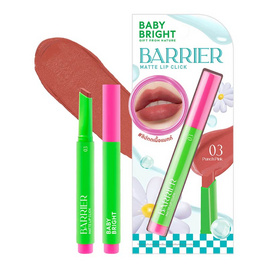 Baby Bright ลิปสติก Barrier Matte Lip Click 1.4 กรัม - Baby Bright, ความงาม