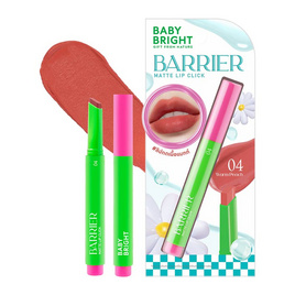 Baby Bright ลิปสติก Barrier Matte Lip Click 1.4 กรัม - Baby Bright, ลิปสติก