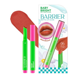 Baby Bright ลิปสติก Barrier Matte Lip Click 1.4 กรัม - Baby Bright, ความงาม