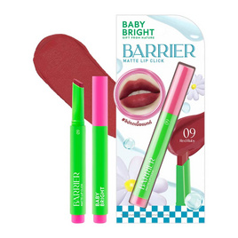 Baby Bright ลิปสติก Barrier Matte Lip Click 1.4 กรัม - Baby Bright, ลิปสติก