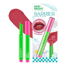 Baby Bright ลิปสติก Barrier Matte Lip Click 1.4 กรัม - Baby Bright, ริมฝีปาก