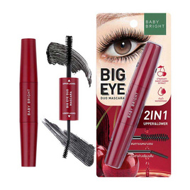 Baby Bright มาสคาร่า Big Eye Duo Mascara 4กรัม+4กรัม - Baby Bright, Baby Bright