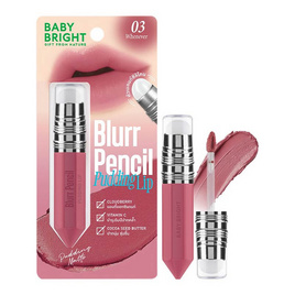 Baby Bright ลิปพุดดิ้ง Blurr Pencil Pudding Lip 2.8 กรัม - Baby Bright, ริมฝีปาก