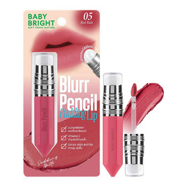 Baby Bright ลิปพุดดิ้ง Blurr Pencil Pudding Lip 2.8 กรัม - Baby Bright, ลิปสติก