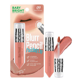 Baby Bright ลิปพุดดิ้ง Blurr Pencil Pudding Lip 2.8 กรัม - Baby Bright, ลิปสติก