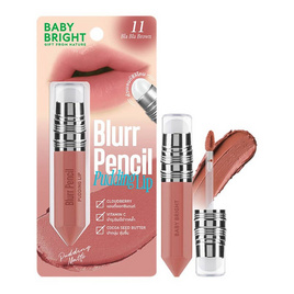 Baby Bright ลิปพุดดิ้ง Blurr Pencil Pudding Lip 2.8 กรัม - Baby Bright, ลิปสติก