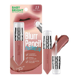 Baby Bright ลิปพุดดิ้ง Blurr Pencil Pudding Lip 2.8 กรัม - Baby Bright, ลิปสติก