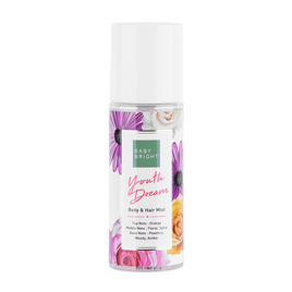 Baby Bright น้ำหอมเส้นผมและผิวกาย Body & Hair Mist 50 มล. กลิ่น Youth Dream - Baby Bright, Baby Bright