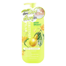 Baby Bright เจลอาบน้ำ British Pear Body Cleanser 450 มล. - Baby Bright, ดูแลผิวกาย และน้ำหอม