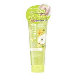 Baby Bright โลชั่นกันแดดผิวกาย British Pear UV Protect Body Lotion 160 มล. - Baby Bright, ดูแลผิวกาย