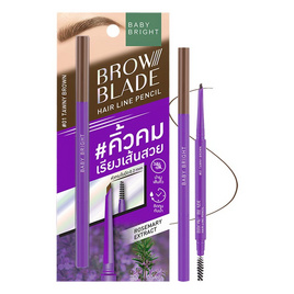 Baby Bright ดินสอเขียนคิ้ว Brow Blade Pencil 0.05 กรัม - Baby Bright, ตกแต่งดวงตา