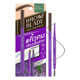 Baby Bright ดินสอเขียนคิ้ว Brow Blade Pencil 0.05 กรัม - Baby Bright, ตกแต่งดวงตา