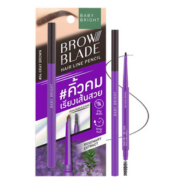 Baby Bright ดินสอเขียนคิ้ว Brow Blade Pencil 0.05 กรัม - Baby Bright, ตกแต่งดวงตา