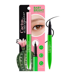 Baby Bright อายไลเนอร์ Cactus Oil Away Eyeliner 0.6 กรัม - Baby Bright, Baby Bright