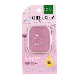 Baby Bright บลัชออน Cheek GlowSunflowerBlush 5.2 กรัม - Baby Bright, แก้ม