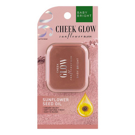 Baby Bright บลัชออน Cheek GlowSunflowerBlush 5.2 กรัม - Baby Bright, เครื่องสำอาง