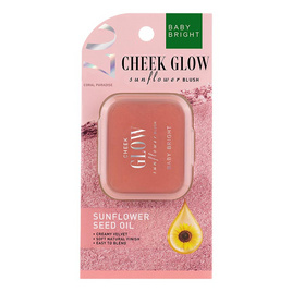 Baby Bright บลัชออน Cheek GlowSunflowerBlush 5.2 กรัม - Baby Bright, ผิวหน้า