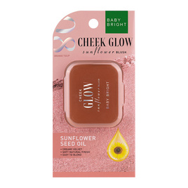 Baby Bright บลัชออน Cheek GlowSunflowerBlush 5.2 กรัม - Baby Bright, ผิวหน้า