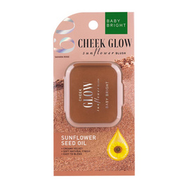 Baby Bright บลัชออน Cheek GlowSunflowerBlush 5.2 กรัม - Baby Bright, เครื่องสำอาง