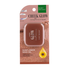 Baby Bright บลัชออน Cheek GlowSunflowerBlush 5.2 กรัม - Baby Bright, เครื่องสำอาง