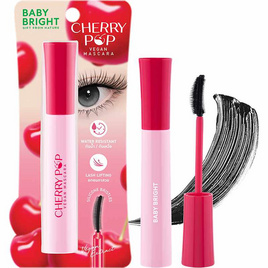Baby Bright มาสคาร่า Cherry Pop Vegan Mascara 10 กรัม - Baby Bright, ตกแต่งดวงตา