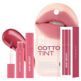 Baby Bright ลิปทินท์ Cotton Tint 1.2 กรัม - Baby Bright, ลิปทินท์