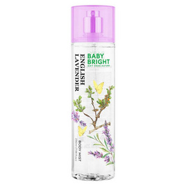 Baby Bright สเปรย์น้ำหอมEnglish Lavender Body Mist 236 มล. - Baby Bright, ผลิตภัณฑ์ระงับกลิ่นกาย/น้ำหอม
