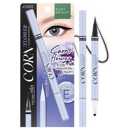 Baby Bright อายไลเนอร์ Eyeliner & Remover 0.5 มล.+ 0.5 มล. - Baby Bright, ความงาม