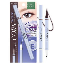 Baby Bright อายไลเนอร์ Eyeliner & Remover 0.5 มล.+ 0.5 มล. - Baby Bright, ตกแต่งดวงตา