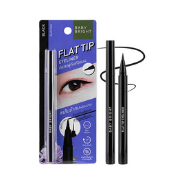 Baby Bright อายไลน์เนอร์ Flat Tip Eyeliner 0.7 กรัม - Baby Bright, ความงาม