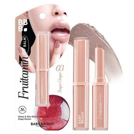 Baby Bright ลิปบาล์ม Fruitamin Lip Balm 1.5 กรัม - Baby Bright, ลิปบาล์ม / ลิปมัน