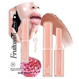 Baby Bright ลิปบาล์ม Fruitamin Lip Balm 1.5 กรัม - Baby Bright, ลิปบาล์ม / ลิปมัน