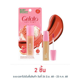 Baby Bright ลิปทินท์ Gelato Icy Tint 3 กรัม - Baby Bright, เครื่องสำอาง
