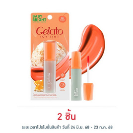 Baby Bright ลิปทินท์ Gelato Icy Tint 3 กรัม - Baby Bright, ลิปทินท์