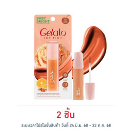 Baby Bright ลิปทินท์ Gelato Icy Tint 3 กรัม - Baby Bright, ลิปทินท์