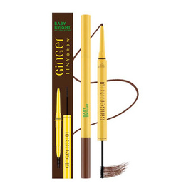 Baby Bright ดินสอเขียนคิ้วและมาสคาร่าคิ้ว Ginger Tiny Brow 0.06 กรัม+1 กรัม - Baby Bright, เครื่องสำอาง