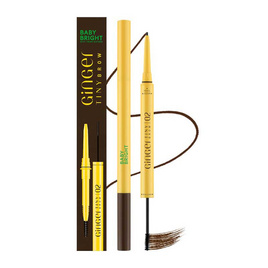 Baby Bright ดินสอเขียนคิ้วและมาสคาร่าคิ้ว Ginger Tiny Brow 0.06 กรัม+1 กรัม - Baby Bright, ความงาม