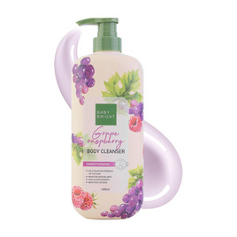 Baby Bright ครีมอาบน้ำ Grape Raspberry Body Cleanser 450 มล. - Baby Bright, ผลิตภัณฑ์ดูแลผิวกาย