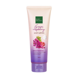 Baby Bright โลชั่นทาผิวกาย Grape Raspberry Body Lotion 160 มล. - Baby Bright, ความงามและของใช้ส่วนตัว