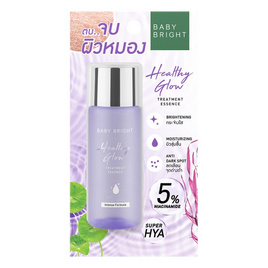 Baby Bright เอสเซนส์ Healthy Glow Essence 35 มล. - Baby Bright, ดูแลผิวหน้า