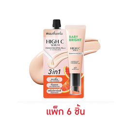 Baby Bright ครีมรองพื้น High C Serum Foundation SPF50+ PA+++ 7 กรัม แพ็ก 6 ชิ้น - Baby Bright, Baby Bright