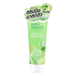 Baby Bright บอดี้มาสก์เนื้อเซรั่มเข้มข้น Juicy Smooth Body Sleeping Mask 250มล. - Baby Bright, ดูแลผิวกาย