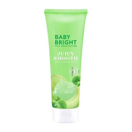 Baby Bright  มาสก์เนื้อเซรั่มเข้มข้น Juicy Smooth Body Sleeping Mask 250มล. - Baby Bright, Baby Bright